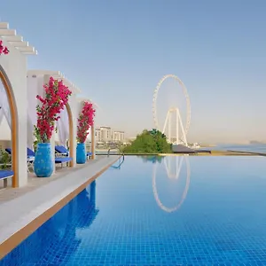 Szálloda Ja Ocean View Hotel, Jumeirah, Dubaj