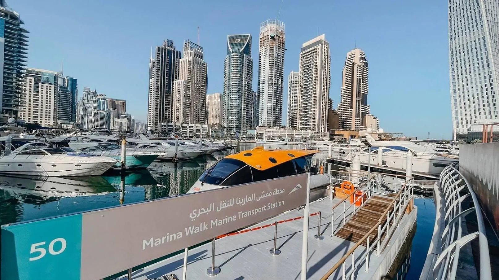 Urban Oasis 2 Bedrooms In Marina Dubai