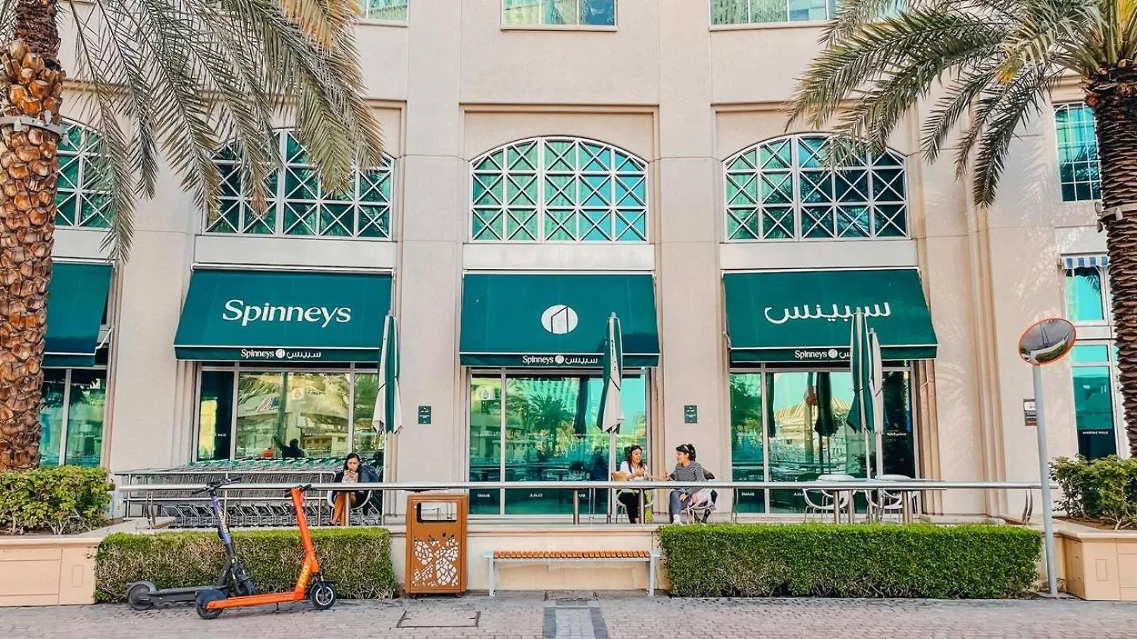 Urban Oasis 2 Bedrooms In Marina Dubai Apartment